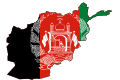 Bagʻlon (shahar)
