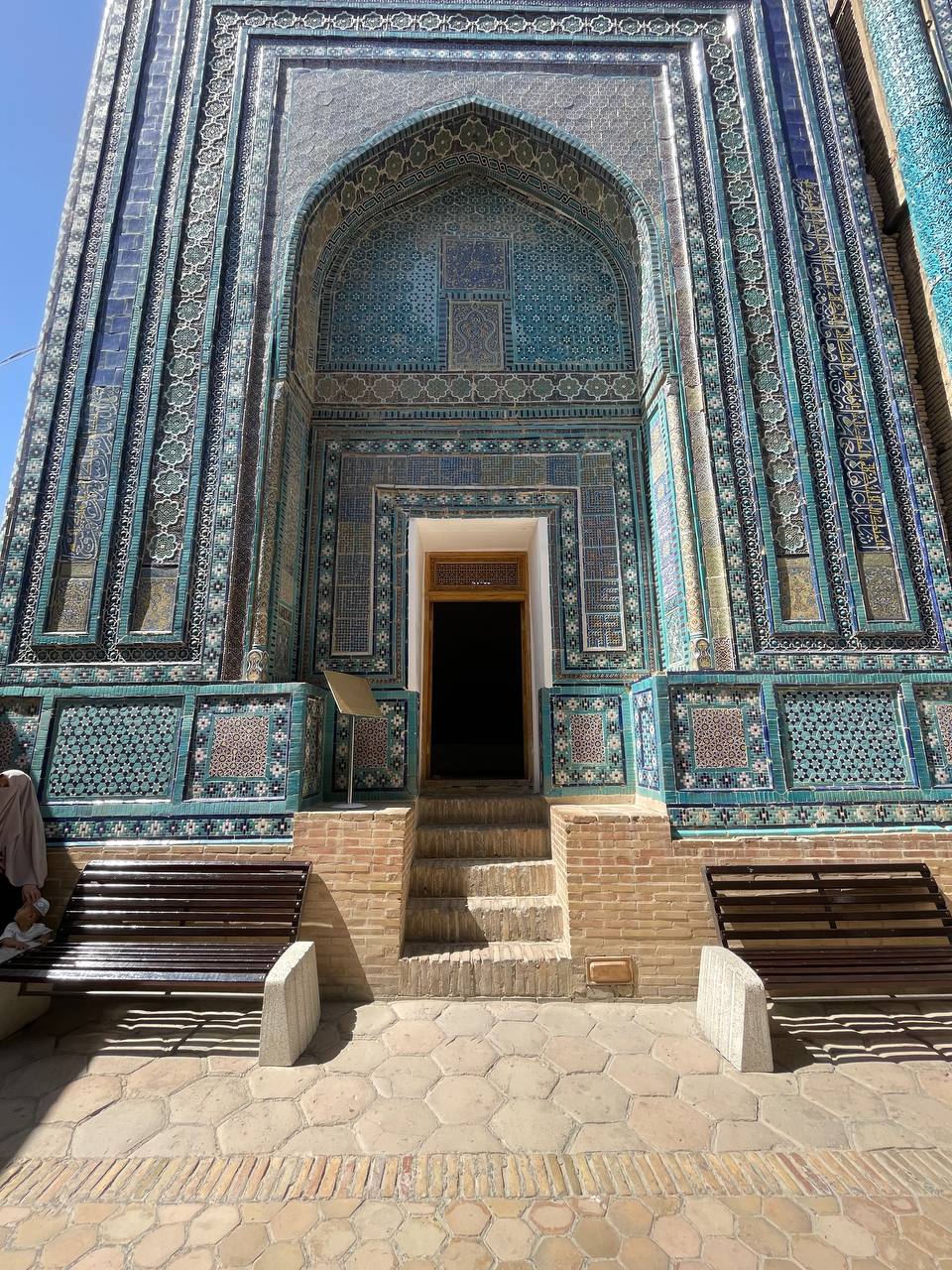 Amirzoda maqbarasi