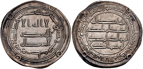Yazid III