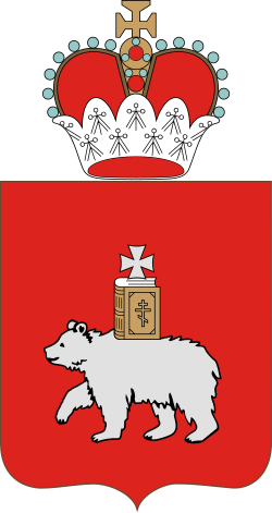Abrantish