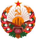 Turkmaniston SSR gerbi 1937-yil 2-martdan 1978-yil 13-aprelgacha
