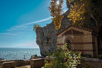 Nativity of the Holy Mother of God, Ohrid