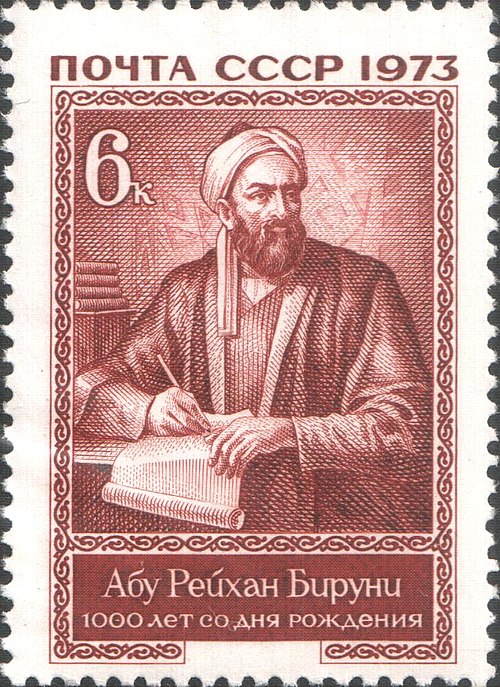 Abu Rayhon Beruniy