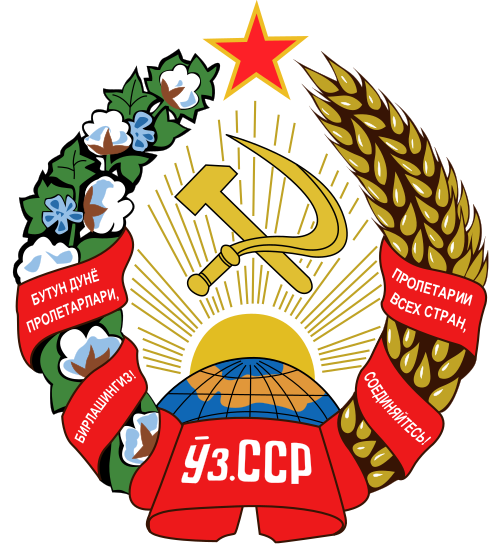 Oʻzbekiston Kompartiyasi