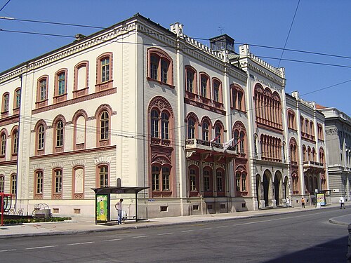 Belgrad universiteti