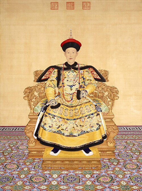 Imperator Syanlun