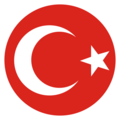 {{{rasmiy_nomi}}}ning rasmiy gerbi