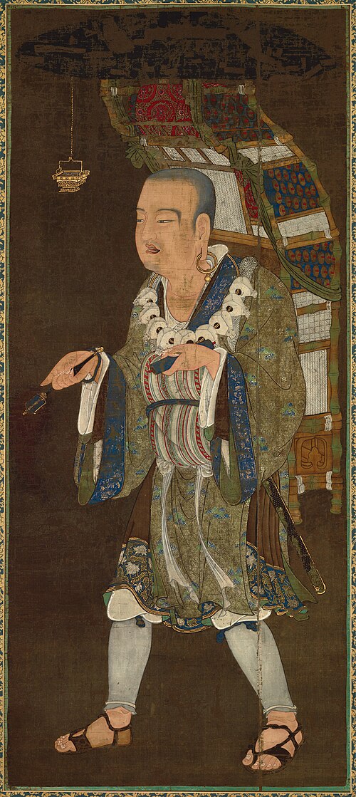 Syuan Zang