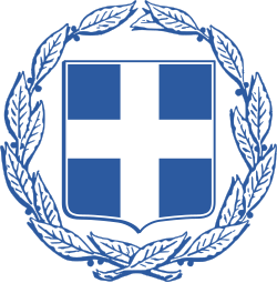 Gretsiya Respublikasi