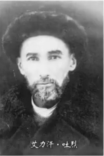 Alixontoʻra Sogʻuniy