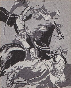 Goʻroʻgʻli dostoni