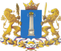 Ulyanov viloyati gerbi