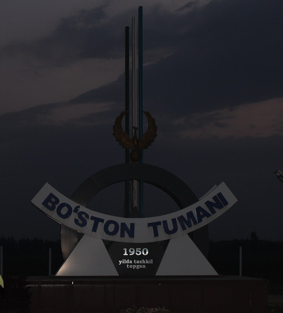 Boʻston (tuman)