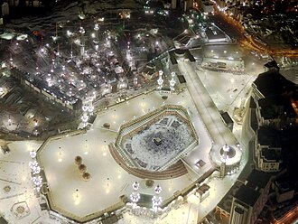 Muqaddas Masjid ul-Haram