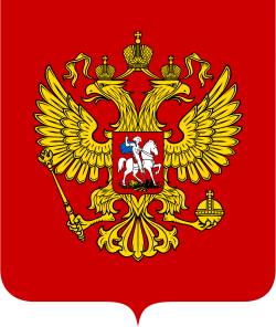 Rossiya Federatsiya