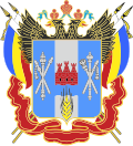 Rostov viloyati gerbi