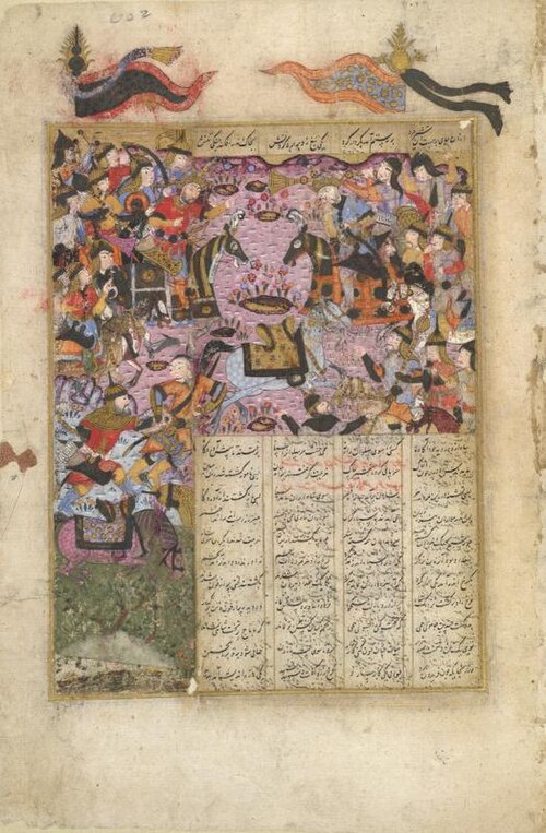 Qodisiya jangi