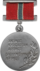 Shafoat Rahmatullayeva