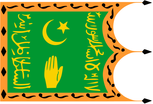 Abdulla I