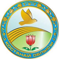 Qoʻstanoy viloyati