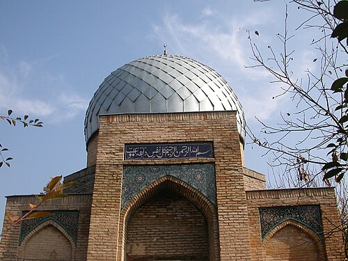 Shayxontohur maqbarasi
