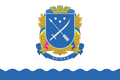 Dnipro