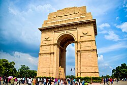 Skyline of Nyu-Dehli नई दिल्ली