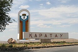 Skyline of Qaratau
