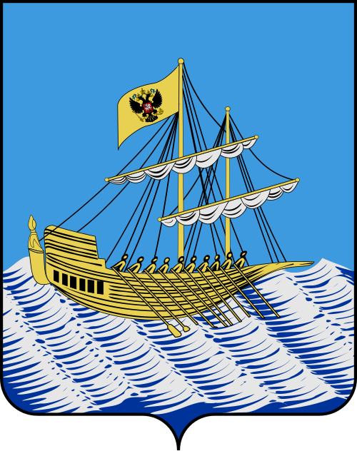 Kostroma (shahar)