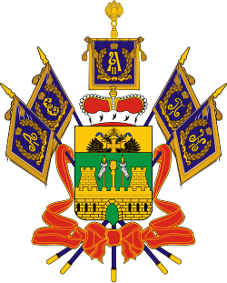 Abrantish