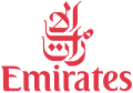 Amirliklar logotipi anʼanaviy arab xattotligida yozilgan