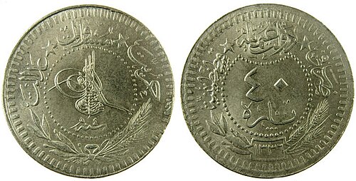 Turkiy kurush