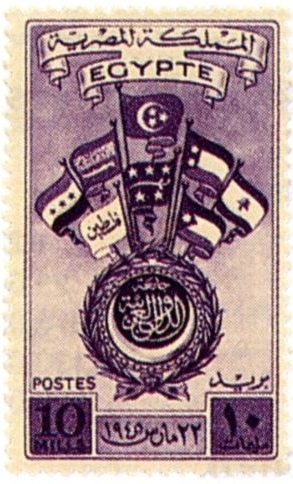 Iskandariya protokol