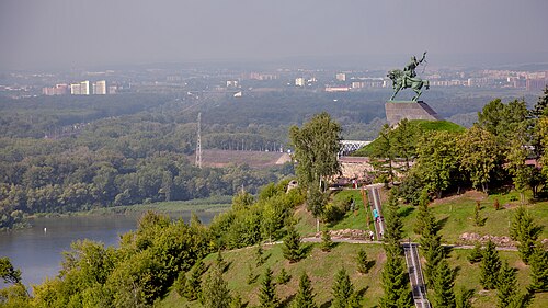 Salavat Yulayev