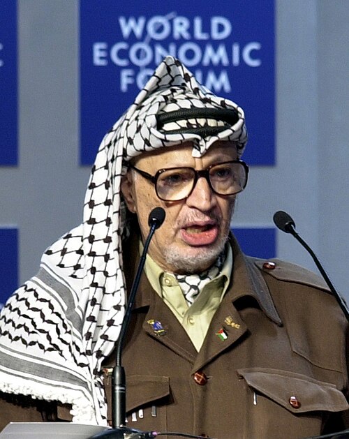 Yosir Arafot