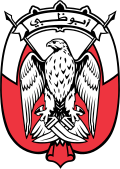 Coat of arms of Abu-Dabi