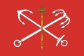 {{{rasmiy_nomi}}}ning bayrogʻi